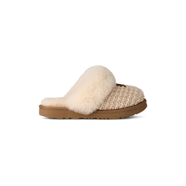 Kids UGG® Cozy II Slipper