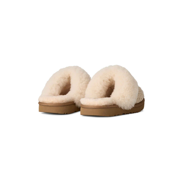 Kids UGG® Cozy II Slipper
