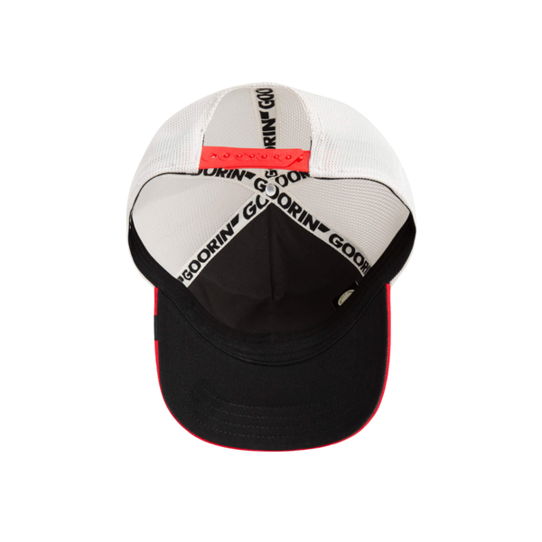 Suede Snake Trucker Hat