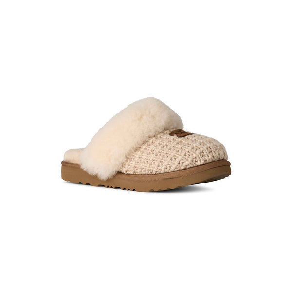 Kids UGG® Cozy II Slipper