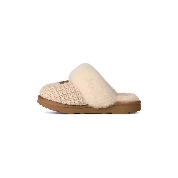 Kids UGG® Cozy II Slipper