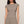 Soft Trace Second Skin Tee