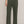 Hunter Knit Pant