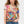 The Janie Favorite Short Sleeve Tee